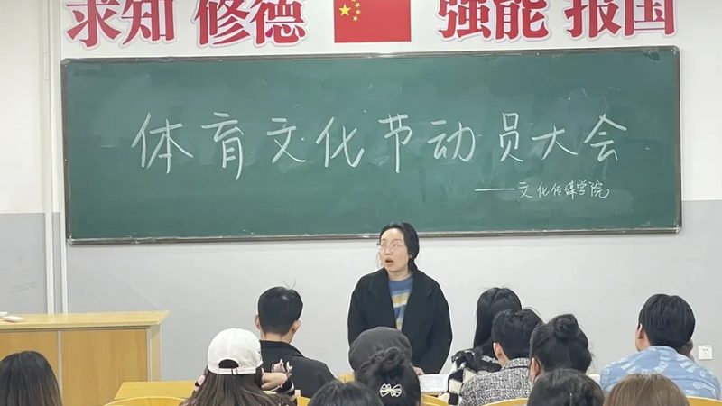 成都会议策划方案制作费用：揭秘背后的关键因素