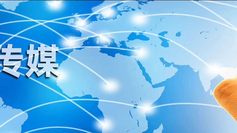 根据用途和功能，灯光设备可以分为以下几类：