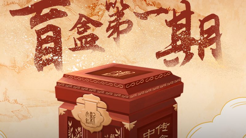 2024年广告配音收费标准解析：揭秘行业定价逻辑