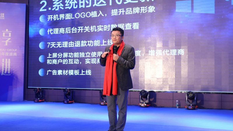 短视频代运营团队人员薪资构成解析**
