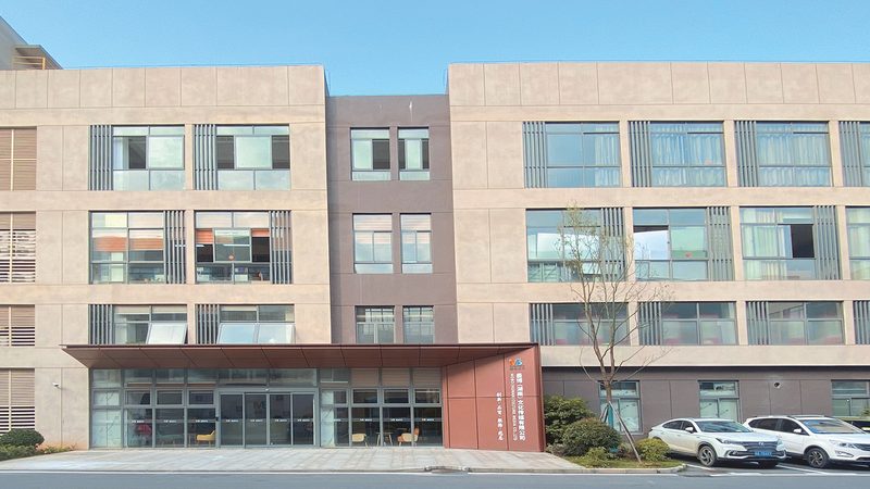 年会活动策划流程与预算控制：关键步骤与策略