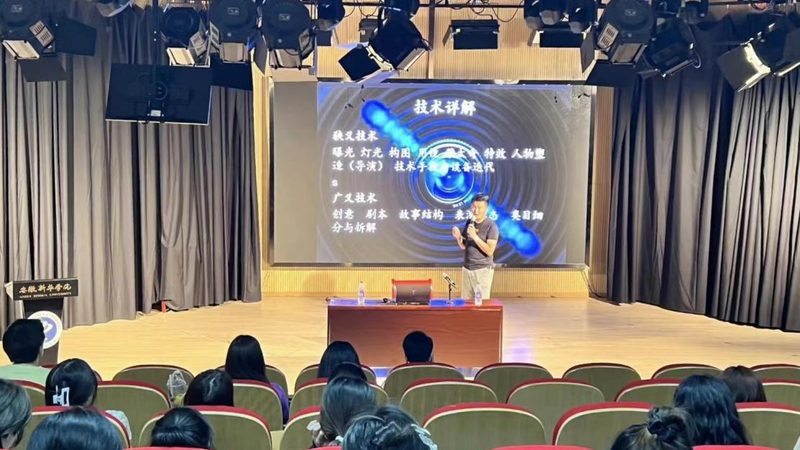 三维动画公司加盟代理：揭秘行业选择与布局