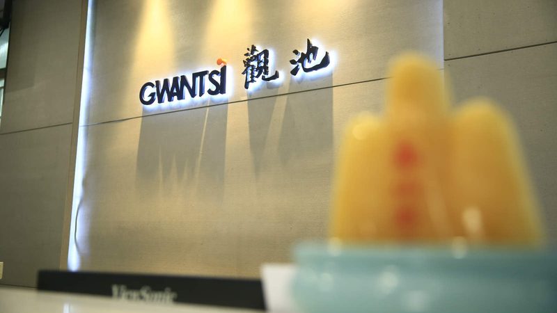 会议策划与执行团队报价明细解析