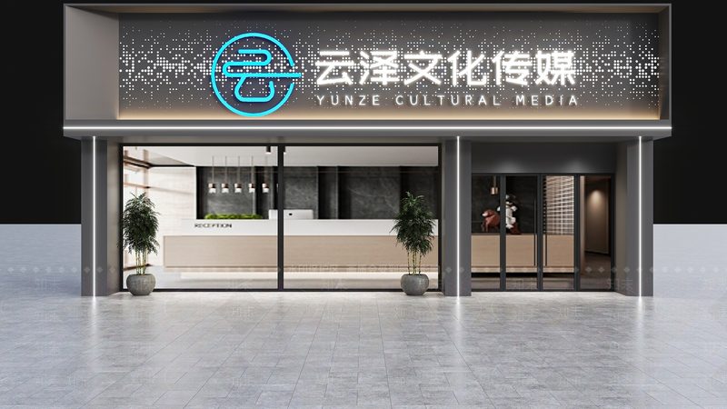 VI设计代理加盟：揭秘厂家直招背后的优势与考量