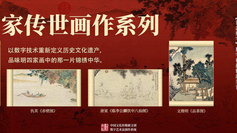 医疗器械宣传片脚本规范：如何打造专业有效的宣传内容