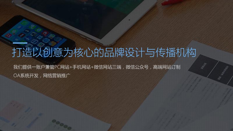 媒介投放助理：如何胜任这一关键岗位**