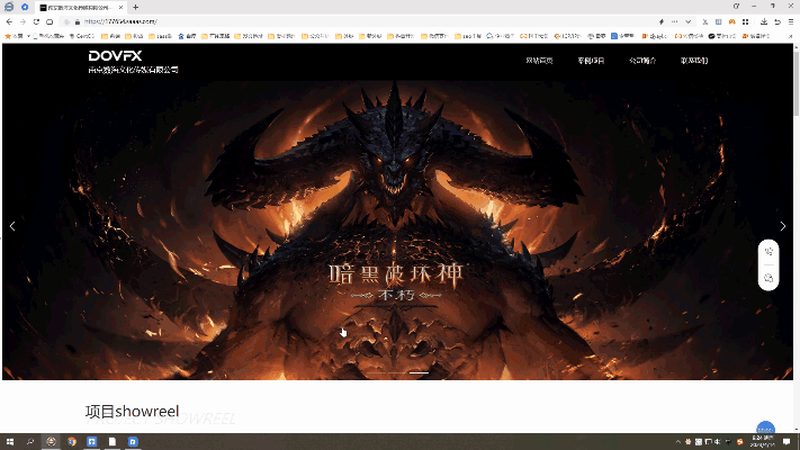 建筑三维动画分辨率参数解析：揭秘高品质动画的秘密