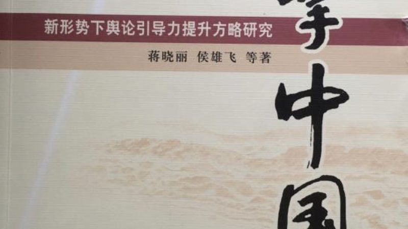 建筑三维动画：揭秘厂家直销背后的技术奥秘