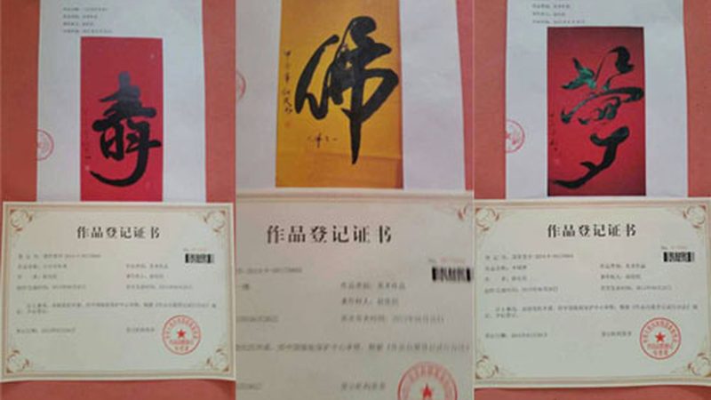 工厂短视频代运营，揭秘其背后的报价策略