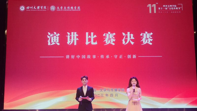 企业公关传播与广告传播：本质差异与策略应用
