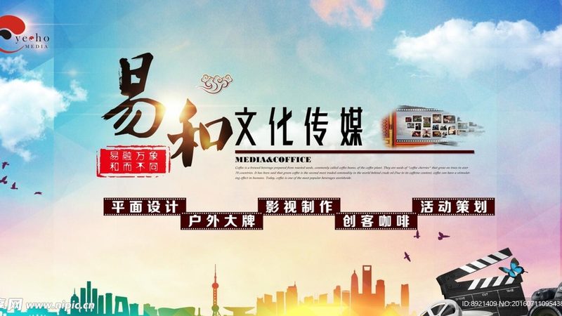 VI设计揭秘：品牌形象内容的五大核心要素